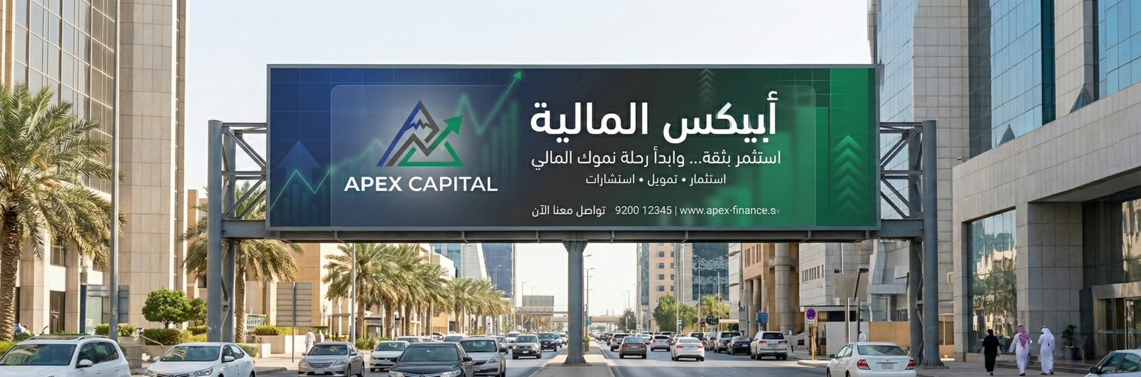 gemini generated image 7qfyga7qfyga7qfy