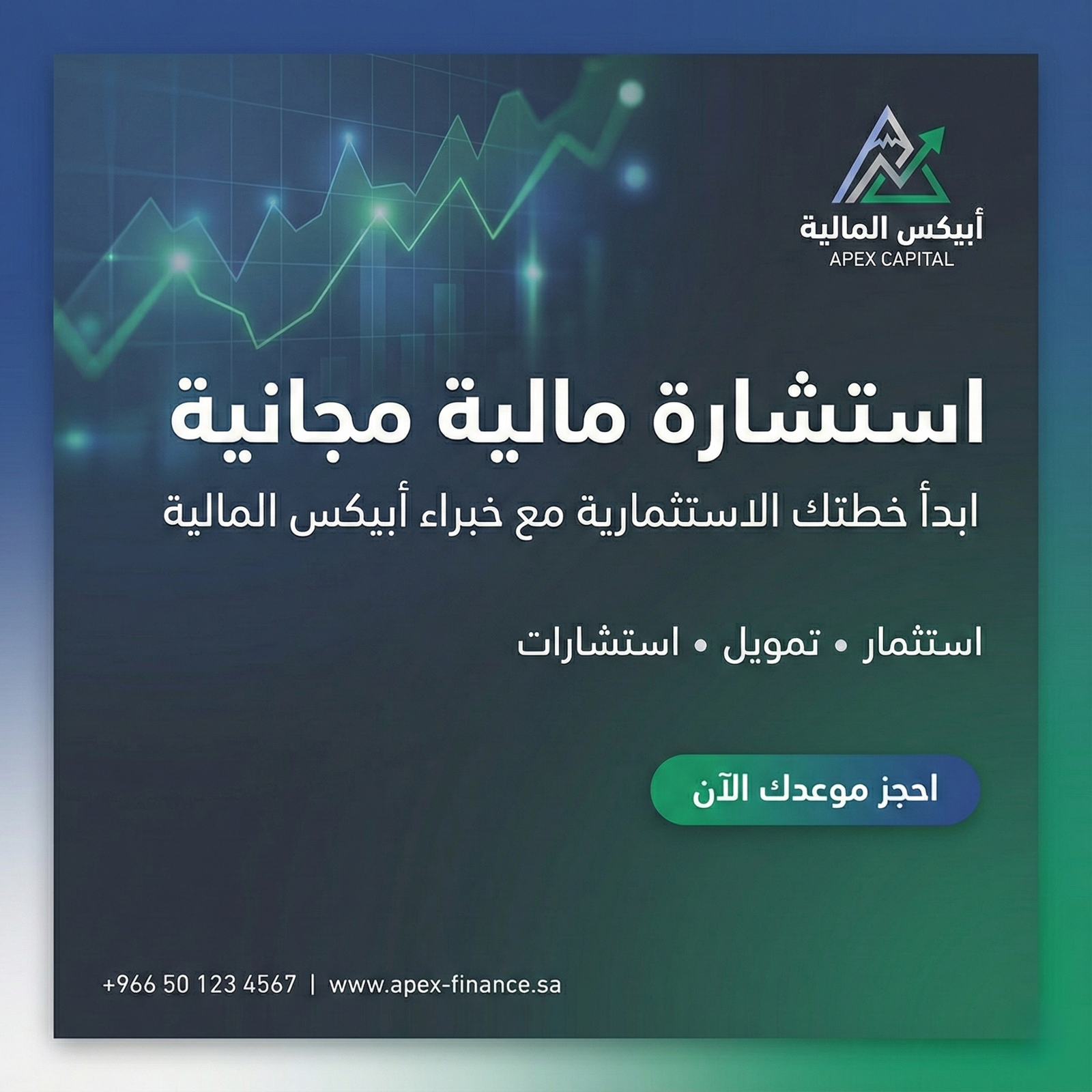 gemini generated image du8hipdu8hipdu8h