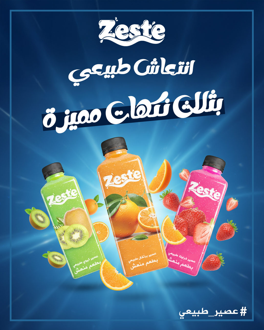 الاعلان الاول