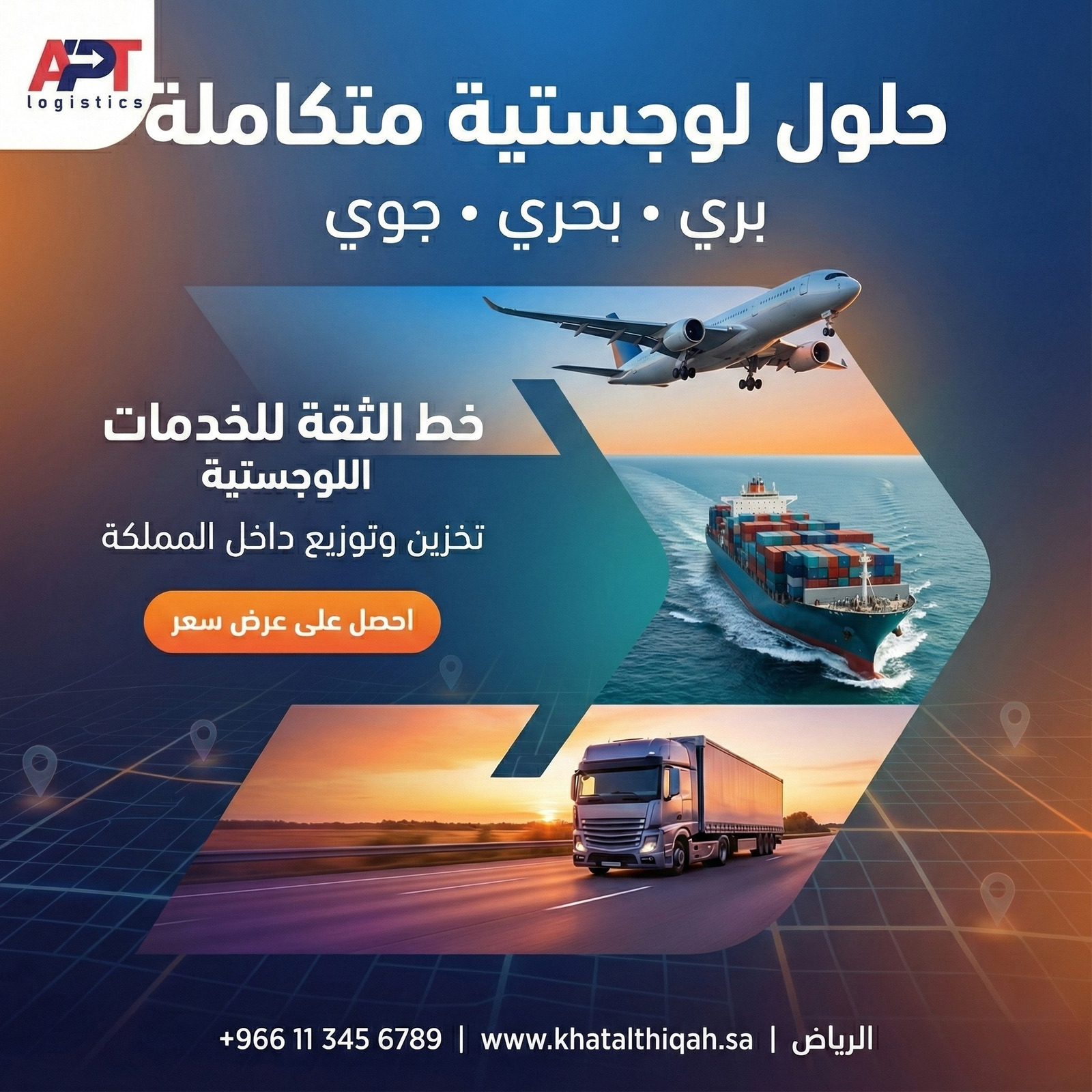 تصميم بدون عنوان