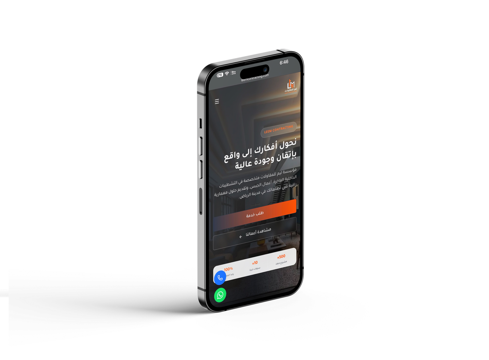 free iphone 14 pro mockup 3
