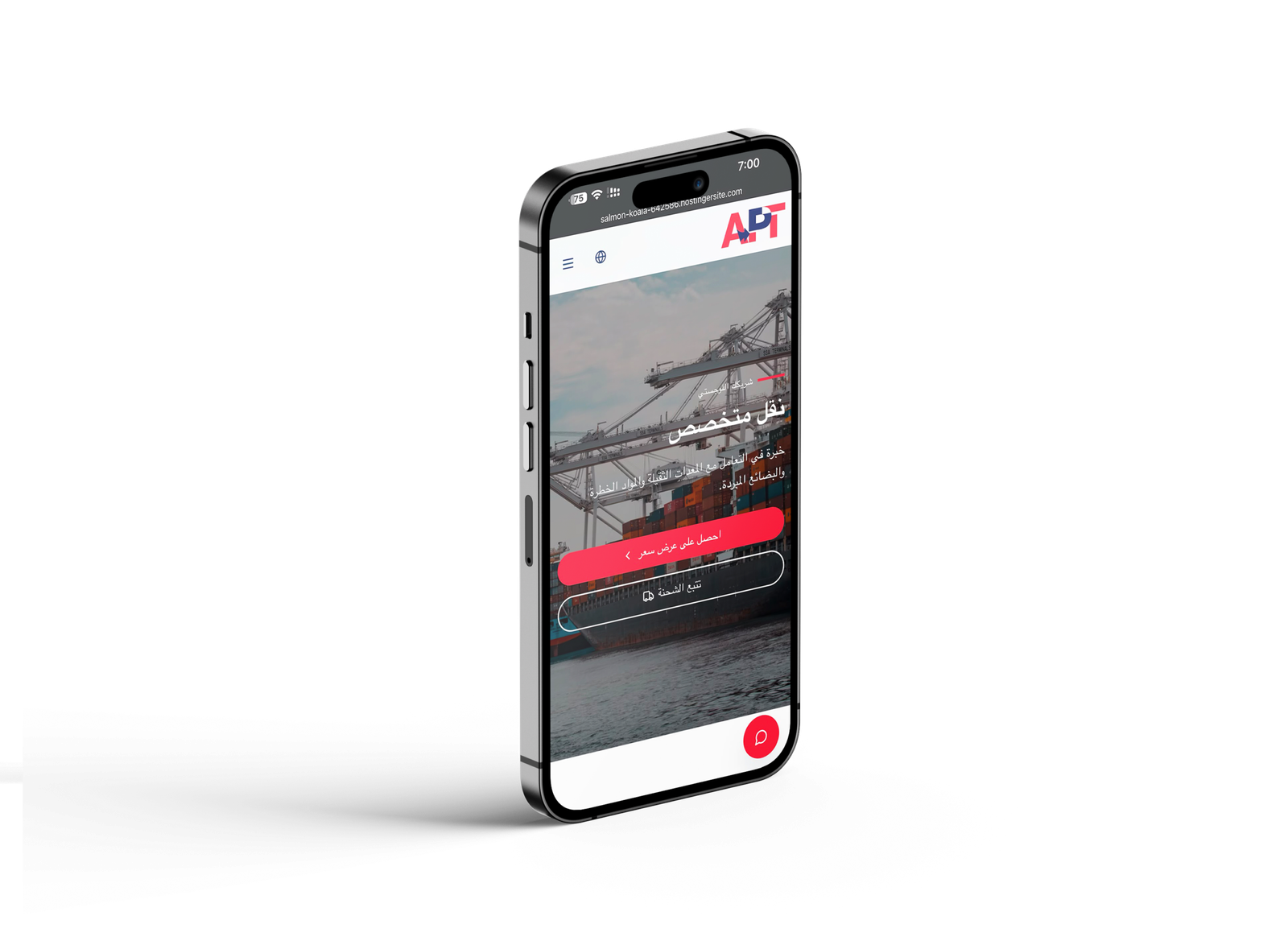 free iphone 14 pro mockup 32